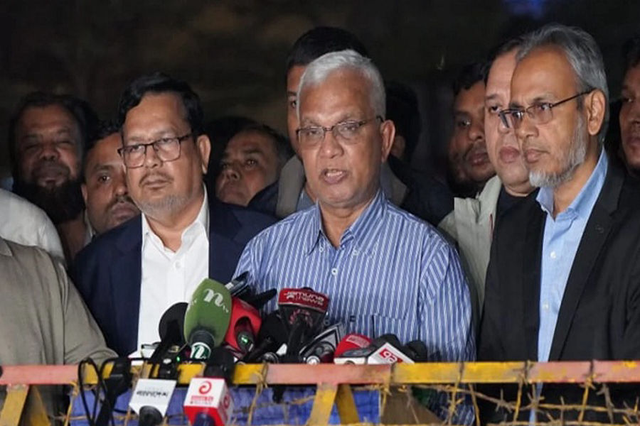 ছবি : সংগৃহীত