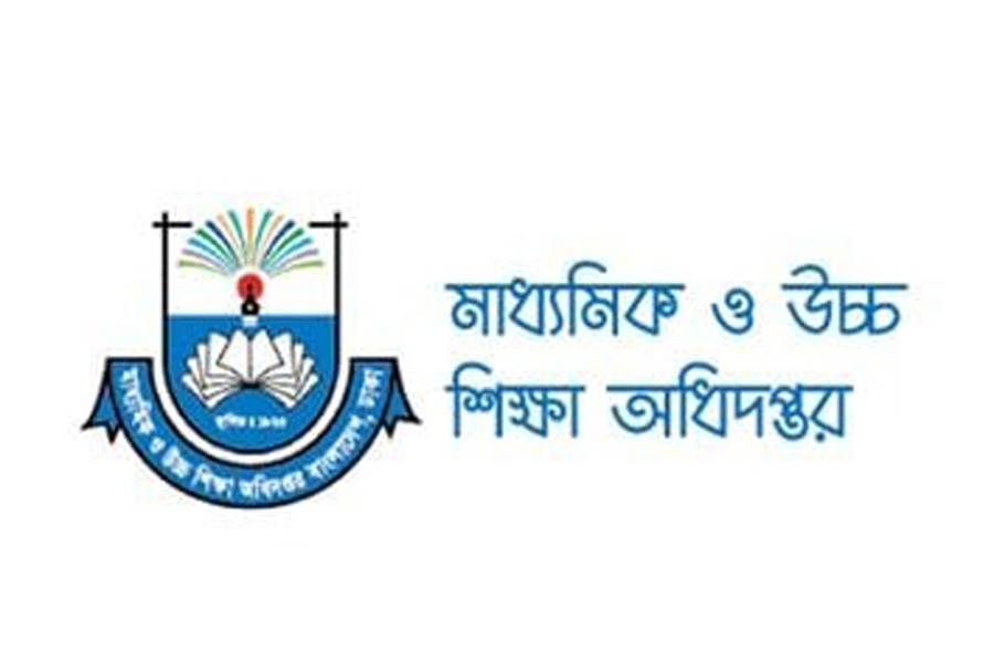 আবহাওয়া আবহাওয়া: যা আপনার জানা দরকার — image 2